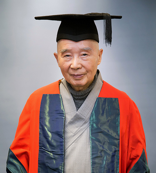 釋淨空教授榮譽博士照 釋淨空教授榮譽博士照